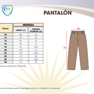 Pantalón largo uniforme
