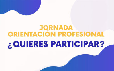 ¡Inspira a nuestros alumnos de Secundaria!